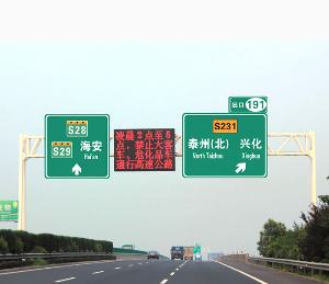 龙门架