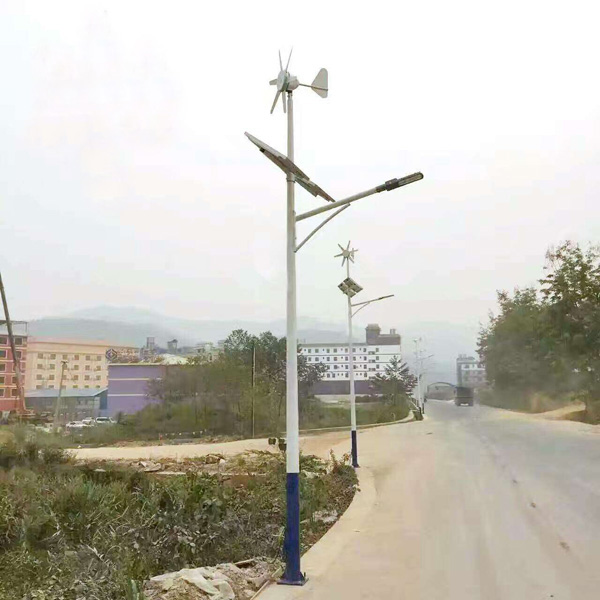 风光互补灯