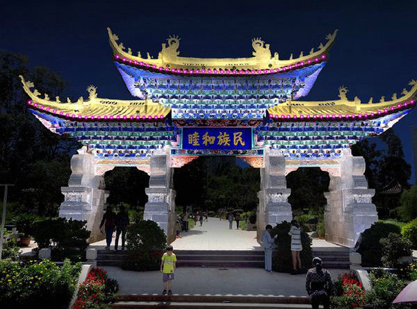 城市景观亮化